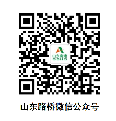 專(zhuān)題微信公眾號(hào)